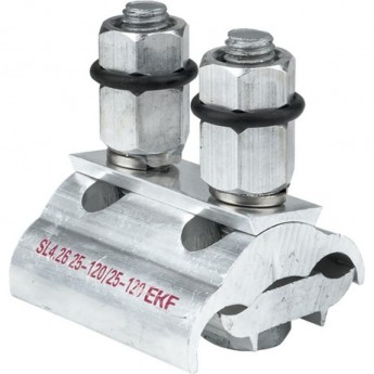 Ответвительный плашечный зажим EKF SL4.26 16-120мм2 / 16-120мм2 Ответвительный плашечный зажим EKF SL4.26 16-120мм2 / 16-120мм2